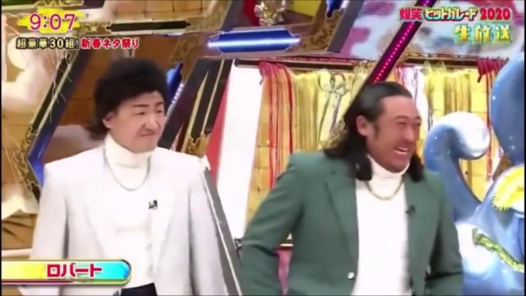 大型新人 News Wacoca Japan People Life Style 大型新人 News Wacoca Japan People Life Style