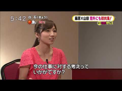 山田孝之 藤原竜也 映画 Monsters Tv インタビュー News Wacoca Japan People Life Style
