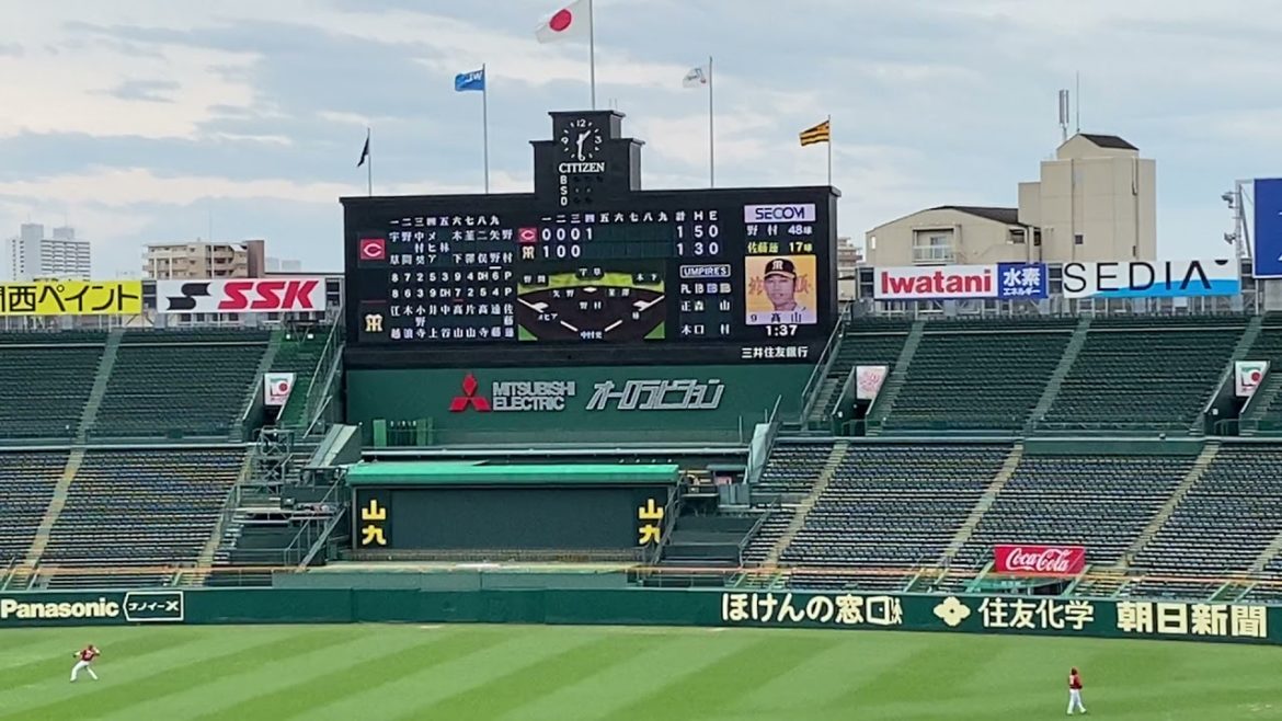 5/15　高山俊　登場曲　リトグリ「 I BELIEVE」阪神VS広島（ファーム）