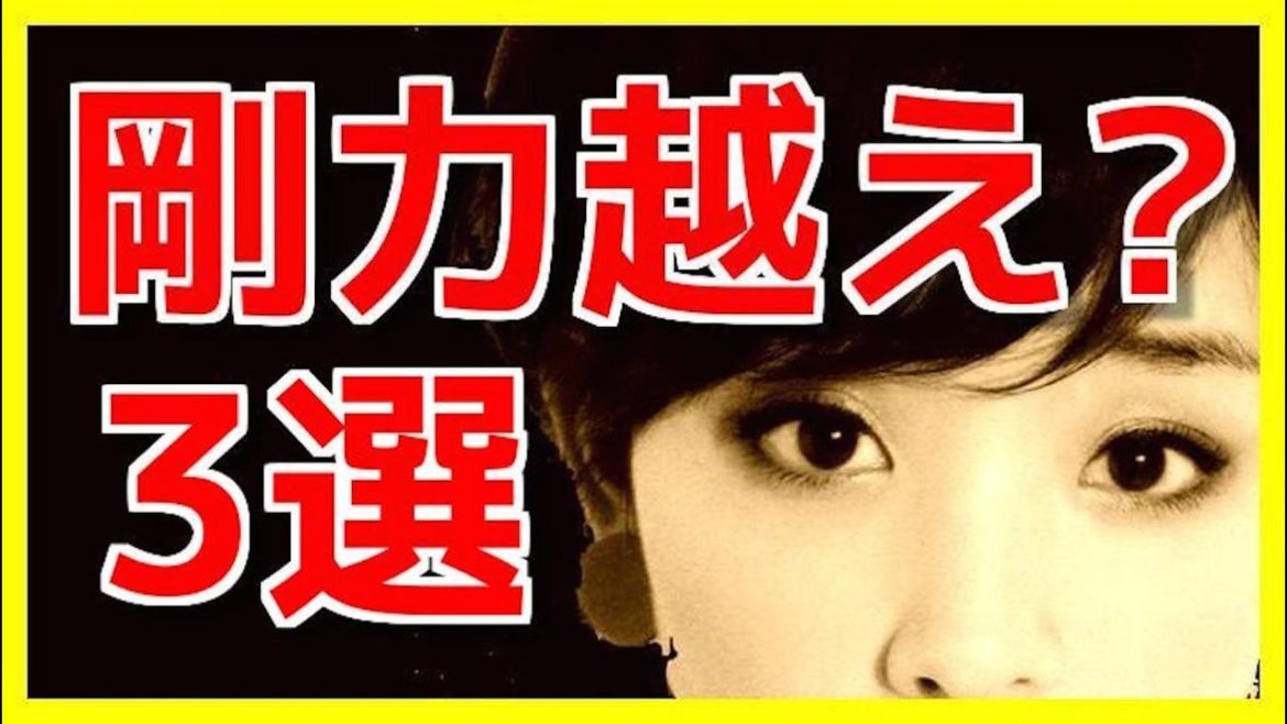 剛力彩芽以上!? 最新ゴリ押し女性芸能人3選! 芸能界最大のゴリ押しタレントがついに現れた!?