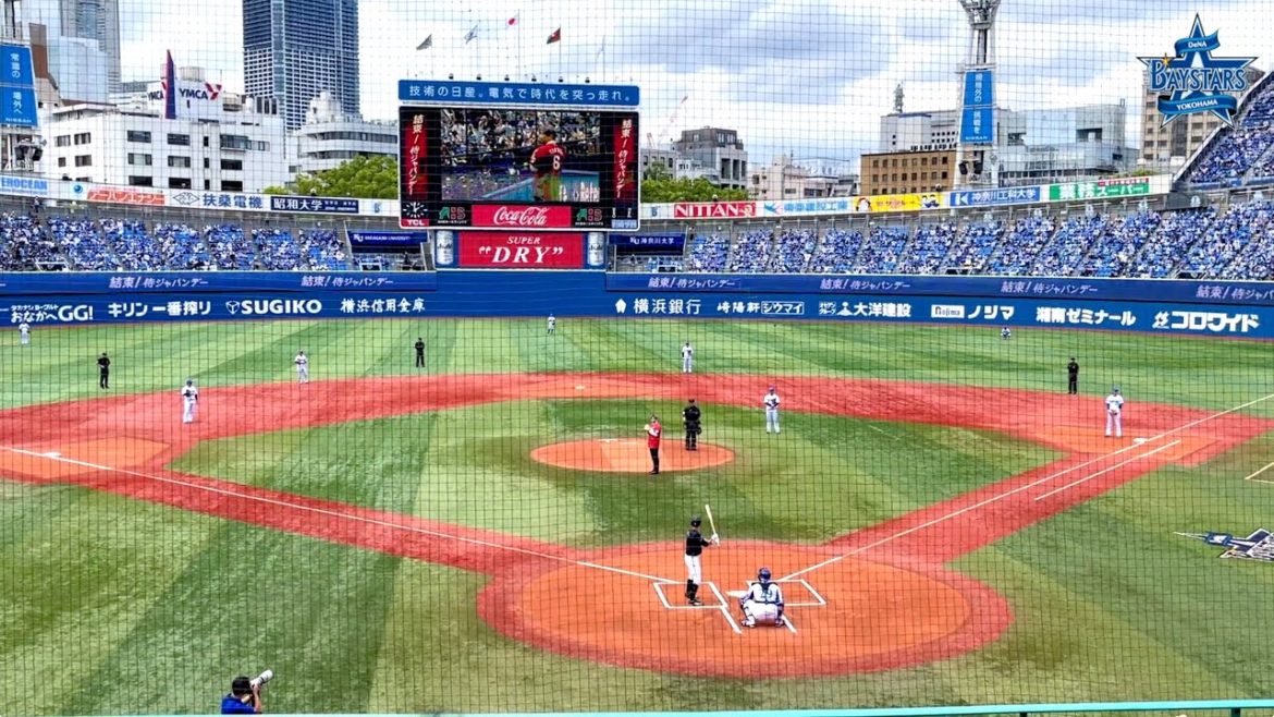 2021.06.05 試合開始 選手登場！ 始球式は多村 仁選手！！