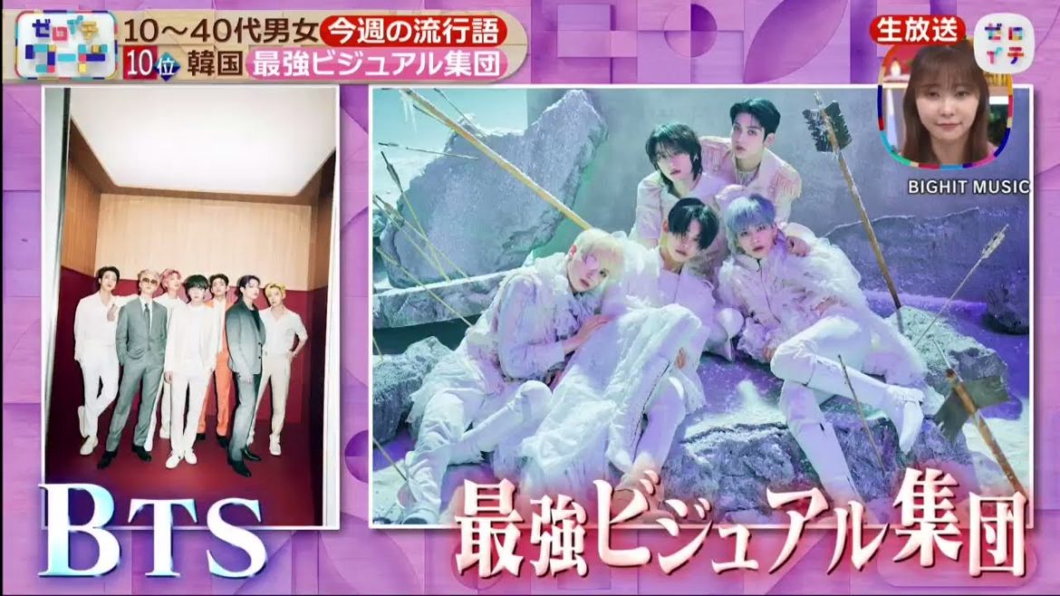 『王様のブランチ+ ゼロイチ』韓国   最強ビジュアル集団 ! BTS「Butter」4度目の全米1位