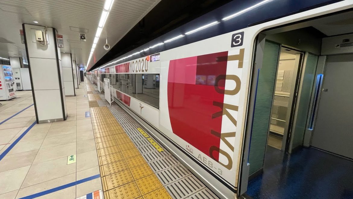 【VLOG】東京オリンピック2020ラッピング　京成スカイライナー