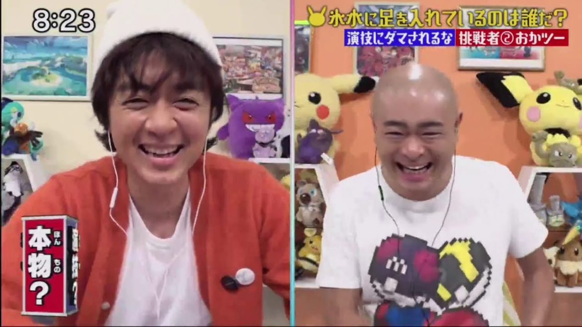 ポケモンの家あつまる？ 2020年11月15日 【福地桃子、ハナコ初登場！ミュウツーも降臨！？】