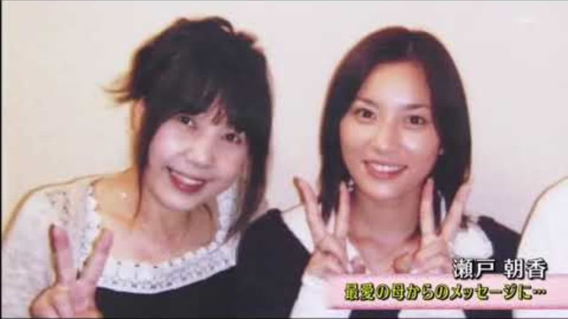 徹子の部屋 瀬戸朝香「１０歳と７歳の育児に奮闘中！家族秘話を」