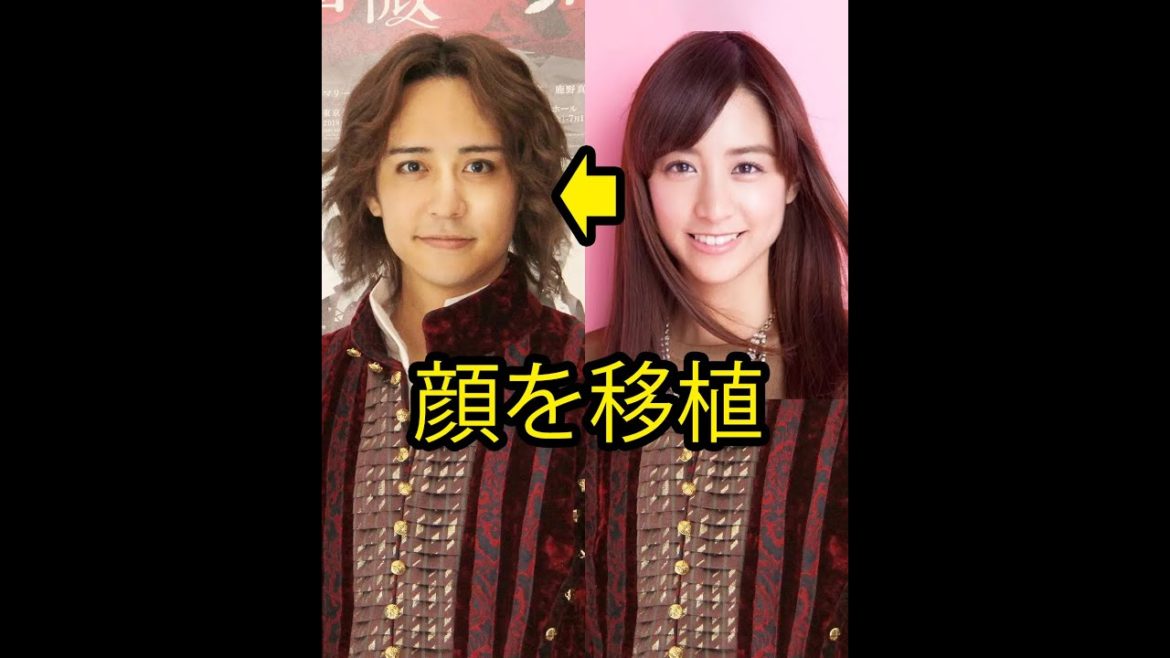 【山本美月】⇒【八乙女光】を合成したら完全一致で草