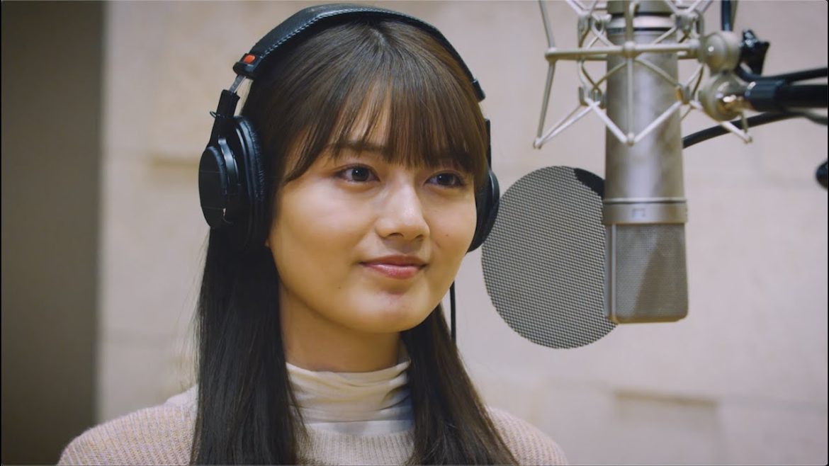 Starlight / 水谷果穂 Starlight / 水谷果穂