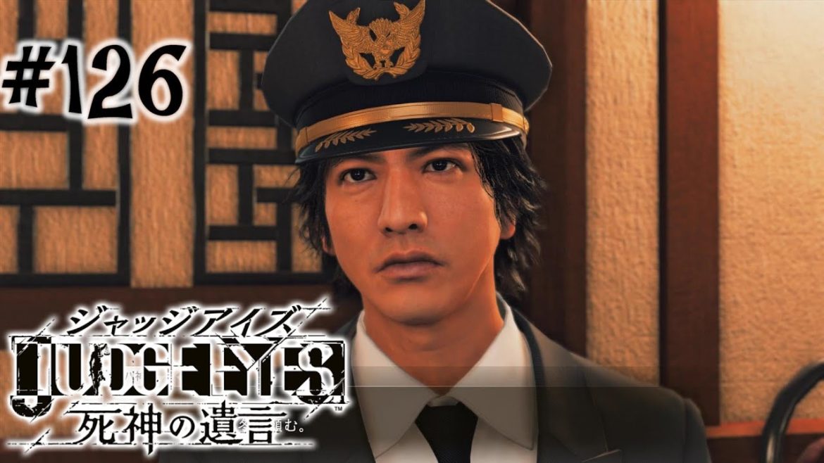 #126【実況】冴えないおじさんでも木村拓哉になれるゲーム【JUDGE EYES:死神の遺言】