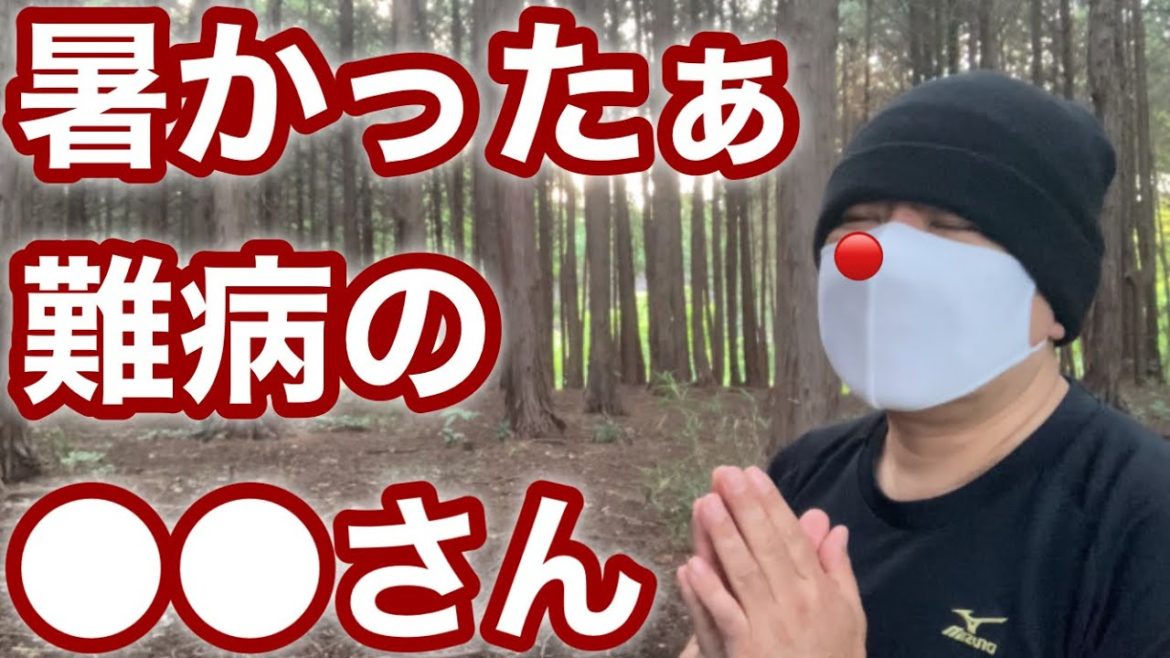 暑くて気怠くグロッキー！難病 脊髄空洞症の柏木由紀さんについて