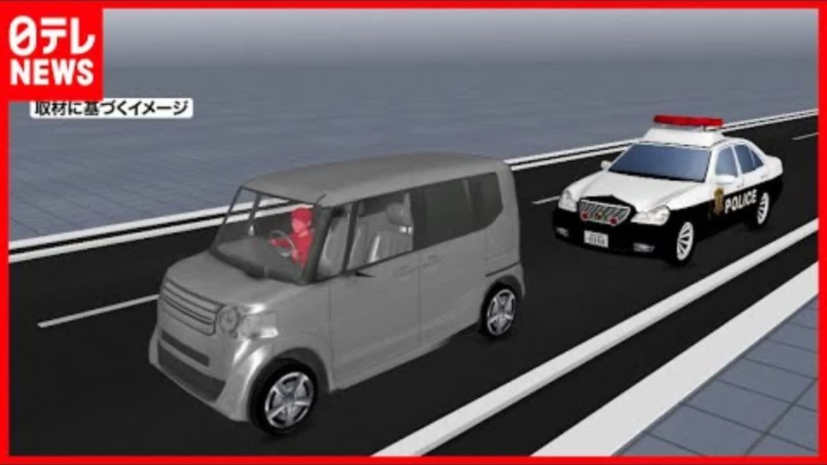 ９歳児が２km以上運転  乗用車が追突事故  パトカーの制止聞かず（2021年6月7日放送「news every.」より）