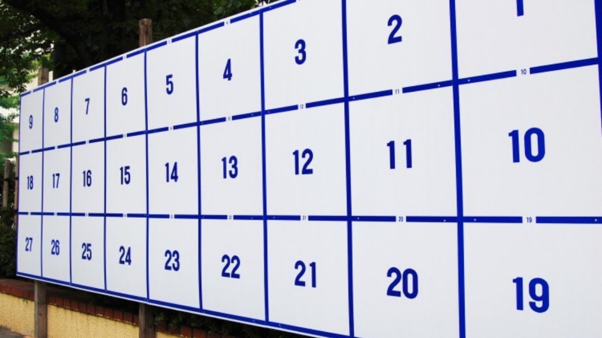 令和3年6月6日尼崎市議選で日本維新の会11人出馬の10人当選の開票速報を観ながら話す回