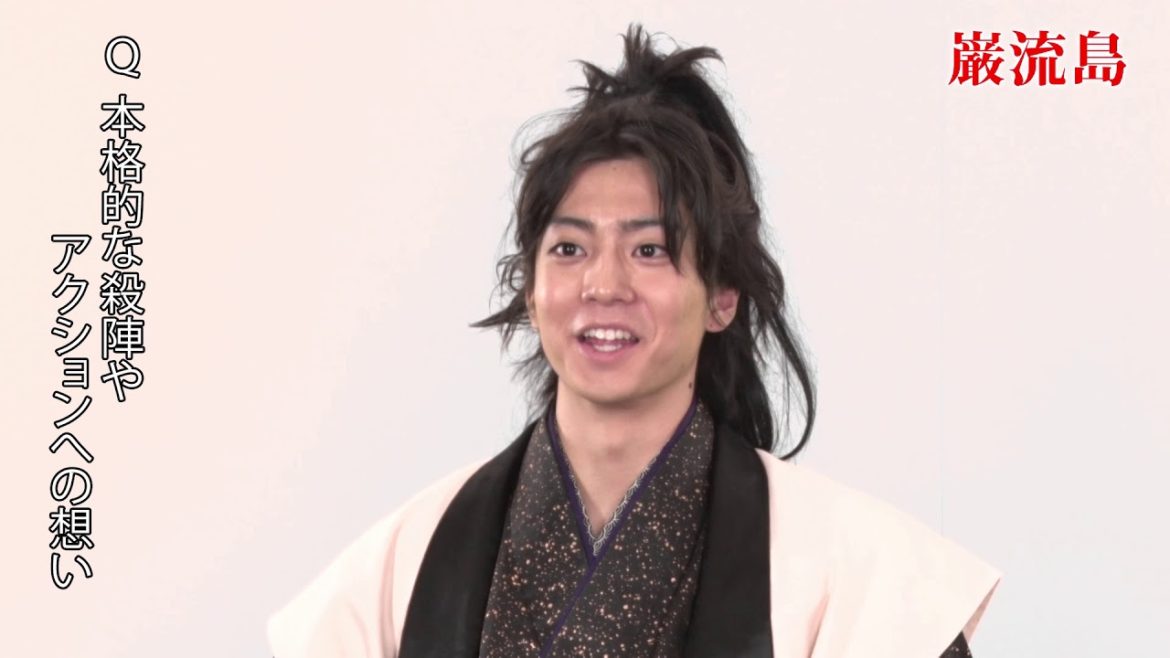 舞台『巌流島』 インタビュー:伊藤健太郎② 舞台『巌流島』 インタビュー:伊藤健太郎②