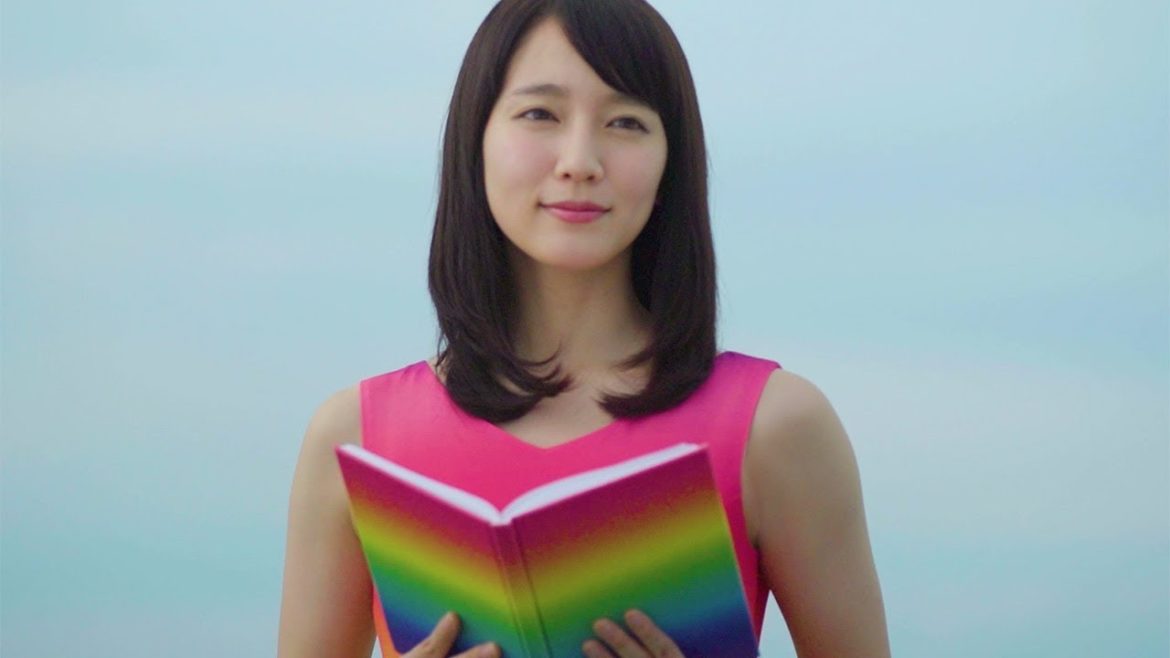 吉岡里帆、カラフルワンピで詩を朗読　 「DIC」CM第2弾「いろどりの詩（うた）」編が公開