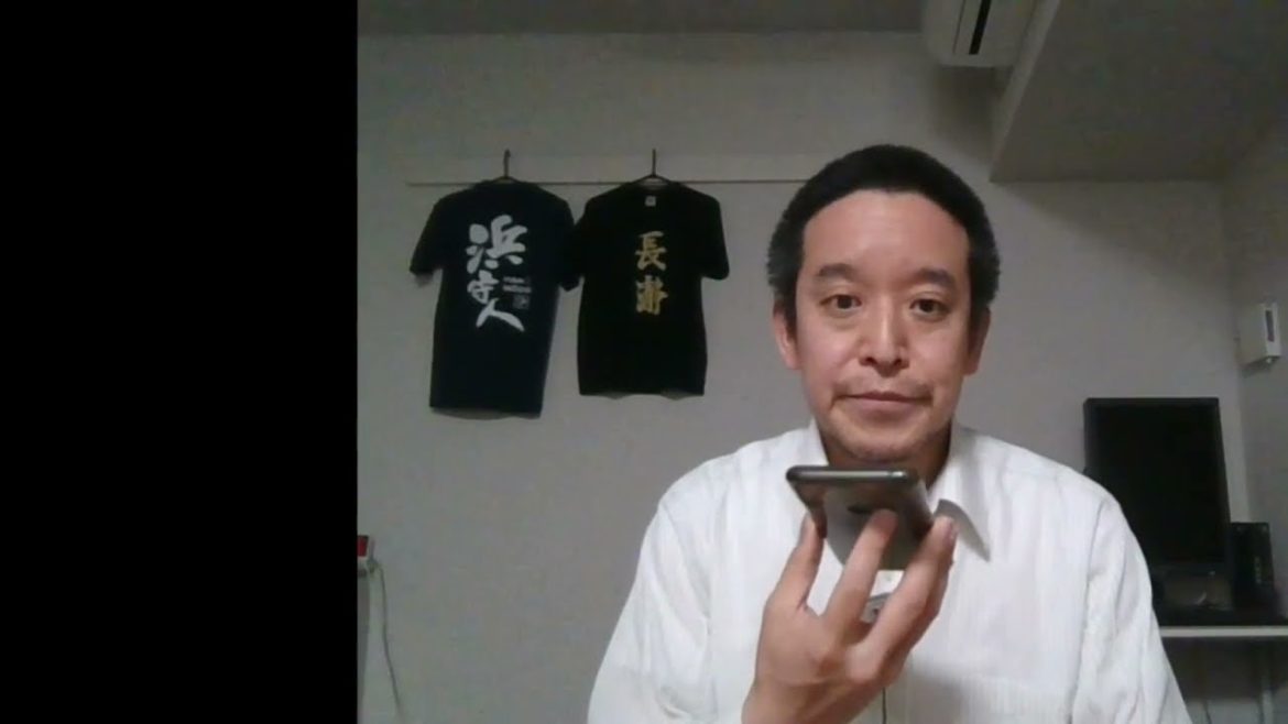 新型コロナウイルス感染症のPCR検査などについて行政機関に相談しました　2021 06 08 17 00 40