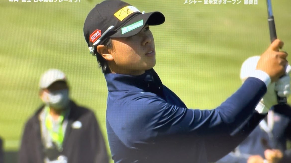 笹生優花 畑岡奈紗 全米女子オープンプレーオフ1