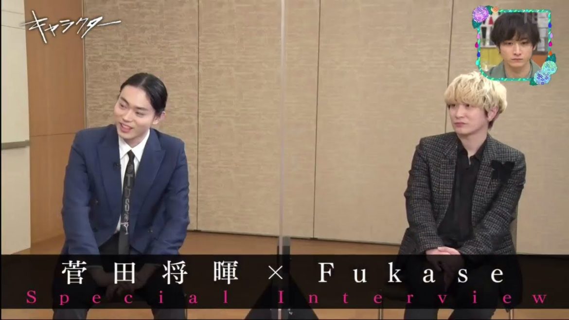 菅田将暉×セカオワFukase にインタビュー 上半期ヒット大賞 ! (SEKAI NO OWARI)   脚本の魅力とは? 『王様のブランチ 』