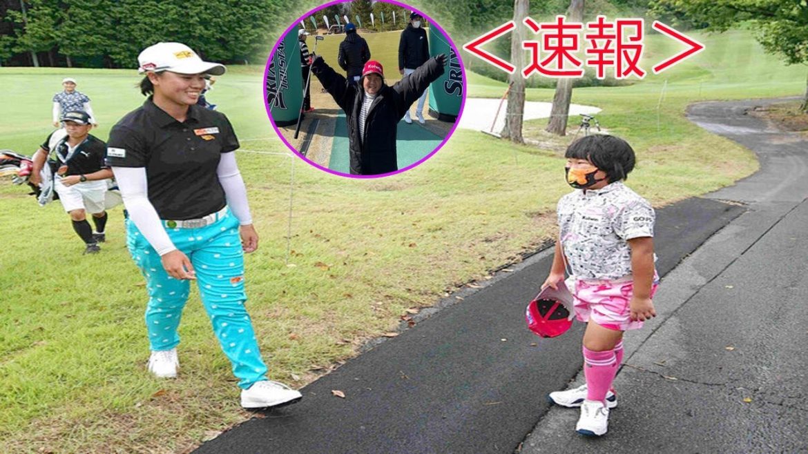 天才少女・須藤弥勒ちゃんが全米女子ＯＰ優勝の笹生優花を祝福＆最年少優勝記録更新を宣言