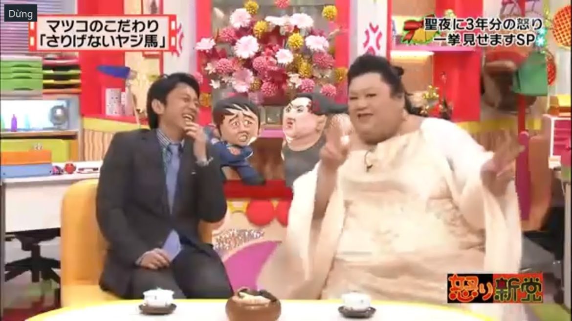 【マツコ × 有吉弘行 × 夏目三久】芸能人の離婚に・「円満離婚」なんてない!