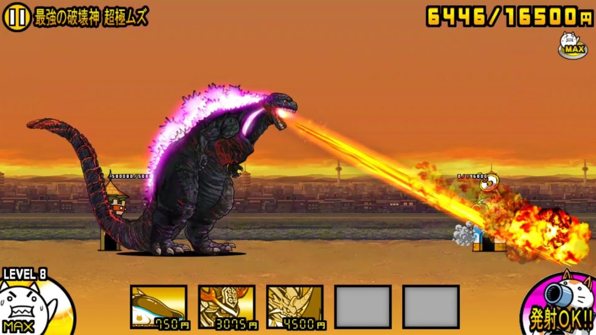 にゃんこ大戦争 x ゴジラ 期間限定音楽 Battlecats BGM