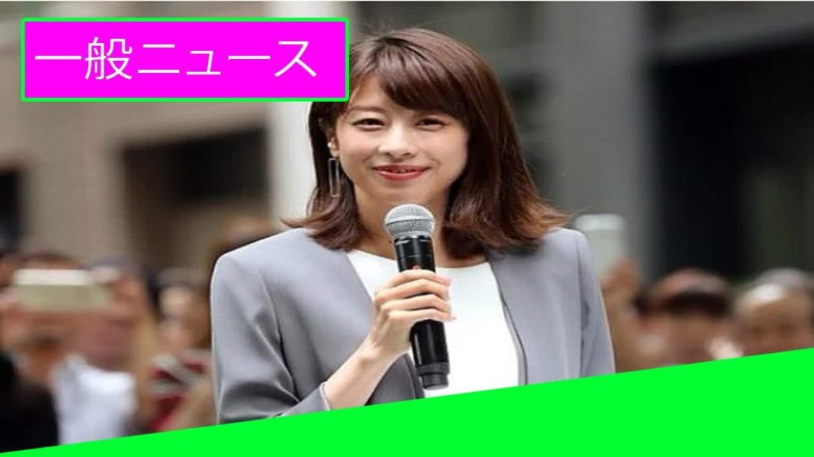 加藤綾子アナ結婚で“今秋勇退説”に現実味？　谷原章介キャスター就任も関係か 「一般ニュース」