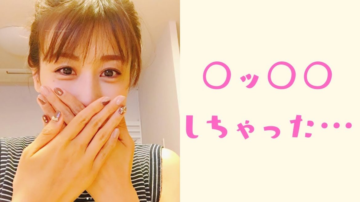 【速報】カトパンの結婚相手はスーパー三和の小山社長か？