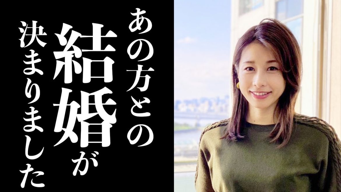 【カトパン】加藤綾子が結婚に踏み切った本当の理由！加藤綾子が結婚せざるを得ない衝撃の真実に一同驚愕・・・