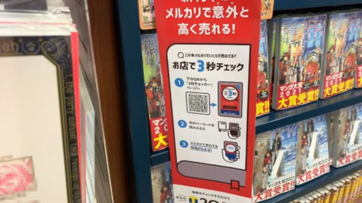 加藤紗里、人気YouTuberとの混浴で炎上し反論　「女は捨てません」