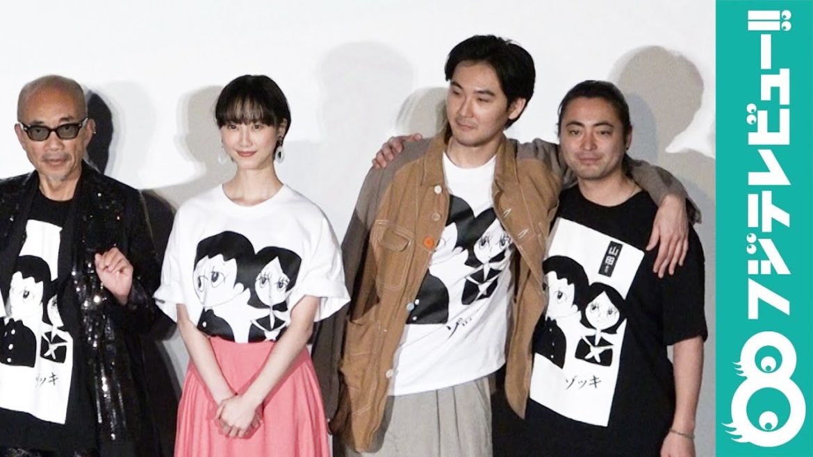 松田龍平&山田孝之監督が撮影中の相思相愛エピソード語る