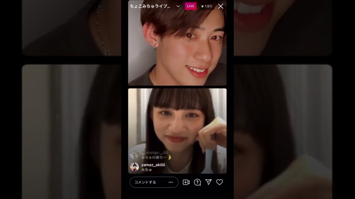 【オオカミ】ちょこみちゅ　インスタライブ　20210518