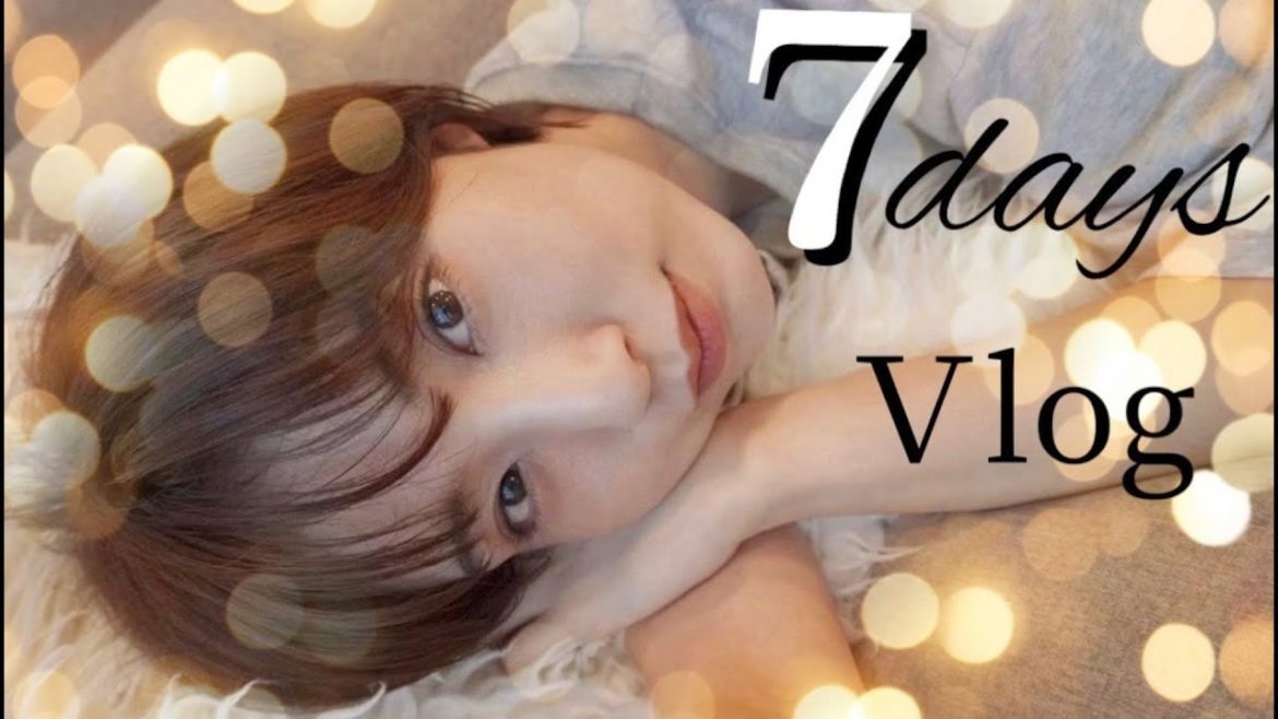 驚愕!【7日間VLOG】お洒落泥棒な1週間 驚愕!【7日間VLOG】お洒落泥棒な1週間