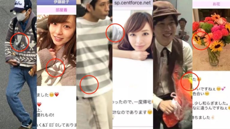 伊藤綾子 News Wacoca Japan People Life Style 伊藤綾子 News Wacoca Japan People Life Style