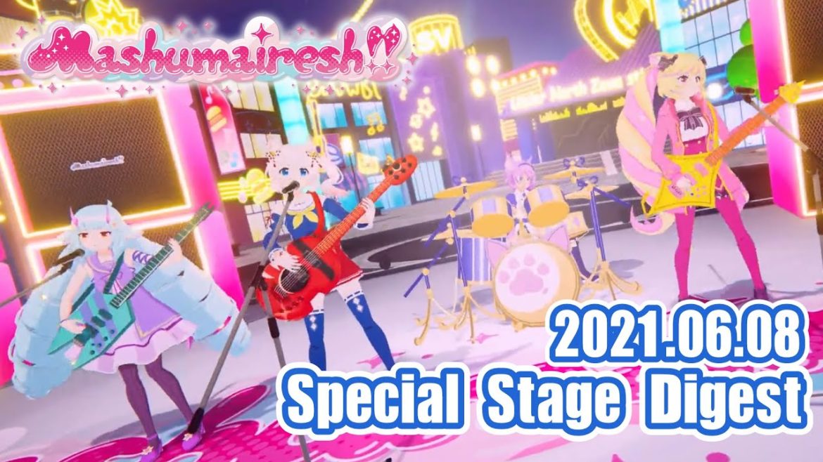 Mashumairesh!!「サンリオキャラクター大賞結果発表会 スペシャルステージ」ダイジェスト映像