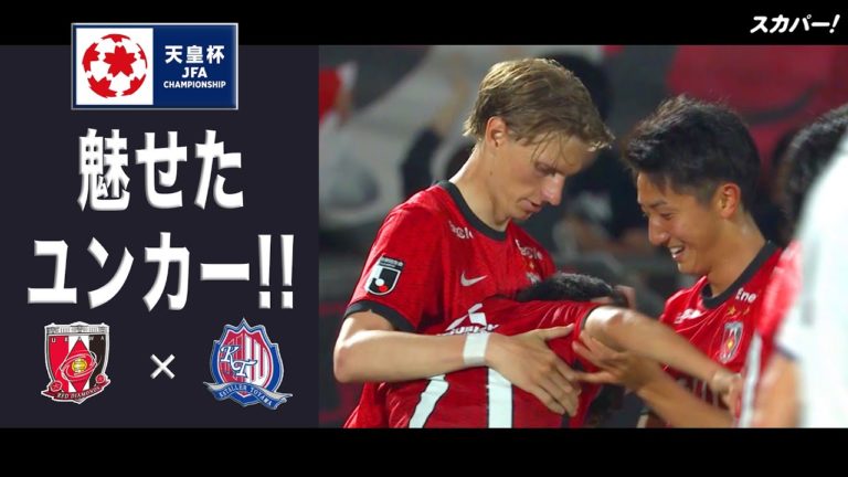 スカパー Archives News Wacoca Japan People Life Style スカパー Archives News Wacoca Japan People Life Style