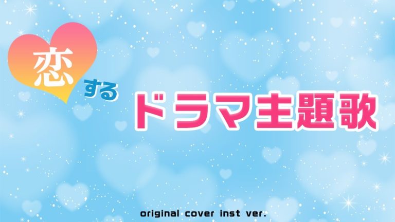 クリスマスソング News Wacoca Japan People Life Style クリスマスソング News Wacoca Japan People Life Style