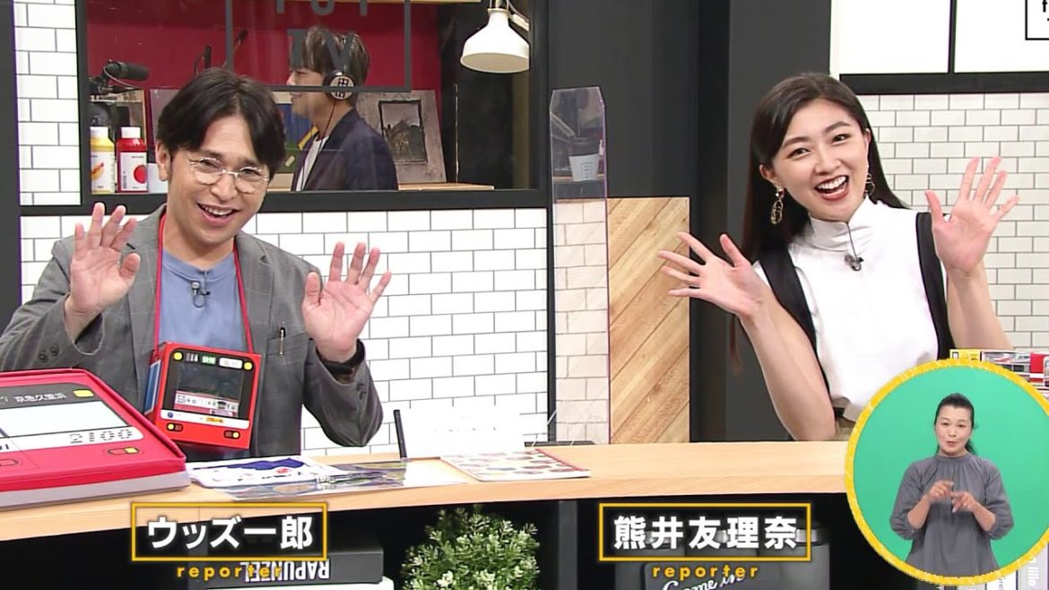 カナフルTV　6月6日　みんなで楽しめる鉄道特集！！
