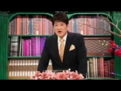 <餃子の王将>林修のニッポンドリル・スシロー・見逃した配信6月9日動画配信サイト <餃子の王将>林修のニッポンドリル・スシロー・見逃した配信6月9日動画配信サイト