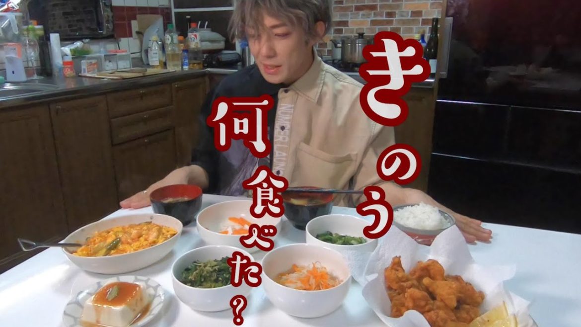 【最終回】きのう何食べた？【12話】再現料理　ゲイとノンケのドタバタ劇場。