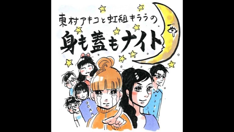 逆切れガンジー News Wacoca Japan People Life Style 逆切れガンジー News Wacoca Japan People Life Style