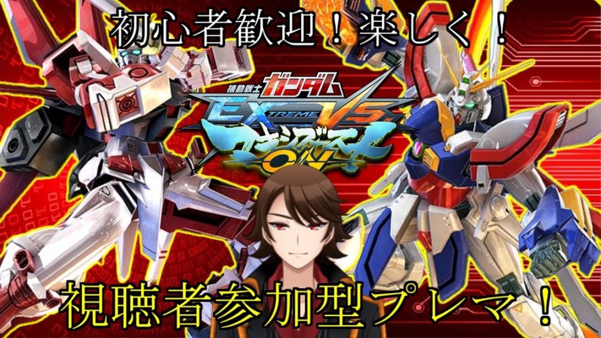 【EXVS MBON】閃光のハサウェイ観て来た感想は無しながら練習！～武者修行編～【新人Vtuber】