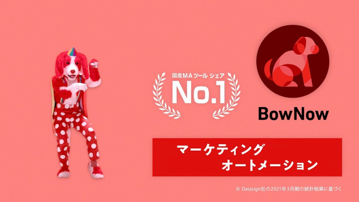 Cloud CIRCUS(クラウドサーカス)【MA篇】