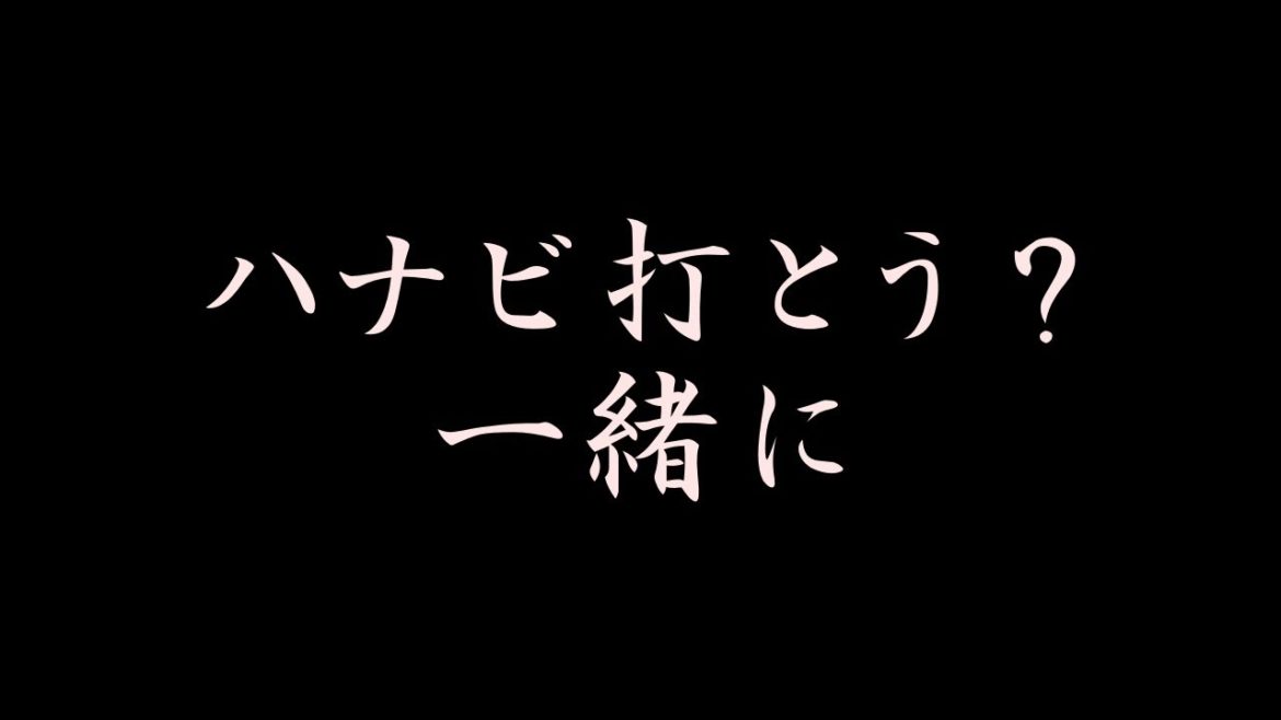 パチスロ替え歌 『Pale Blue』 米津玄師 『Jiro Blue』