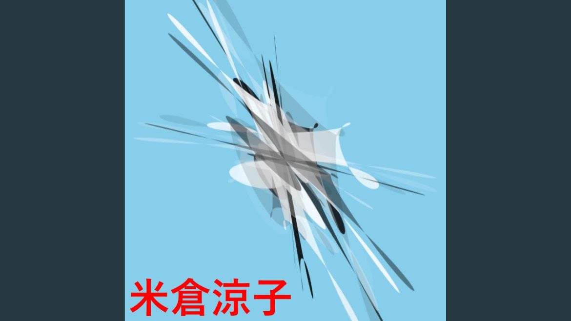岡田将生