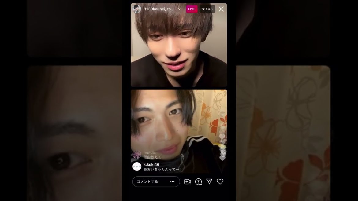 【オオカミ】恋とオオカミには騙されない　コウヘイ　つな　インスタライブ　20210512