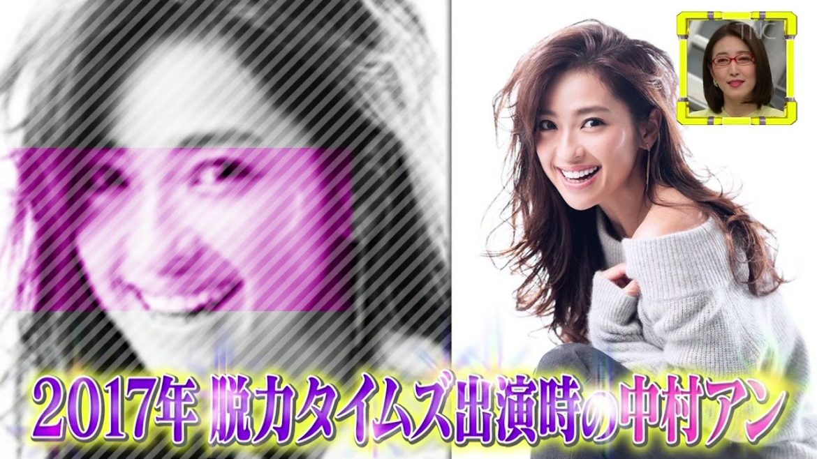 【ふかわりょう , 中村アン】 脱力タイムズのツイッターで意見募集中 #1