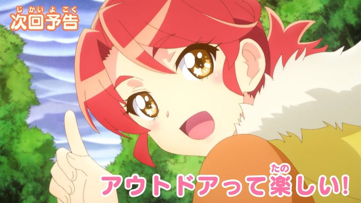 ミュークルドリーミーみっくす！ 第10話