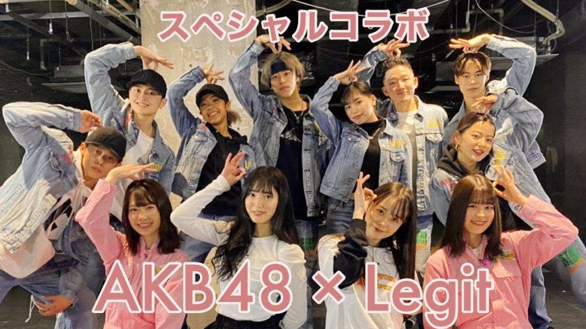 【AKB48】あんロケ撮影の裏側！知られざる意外な関係性！？【Legit】