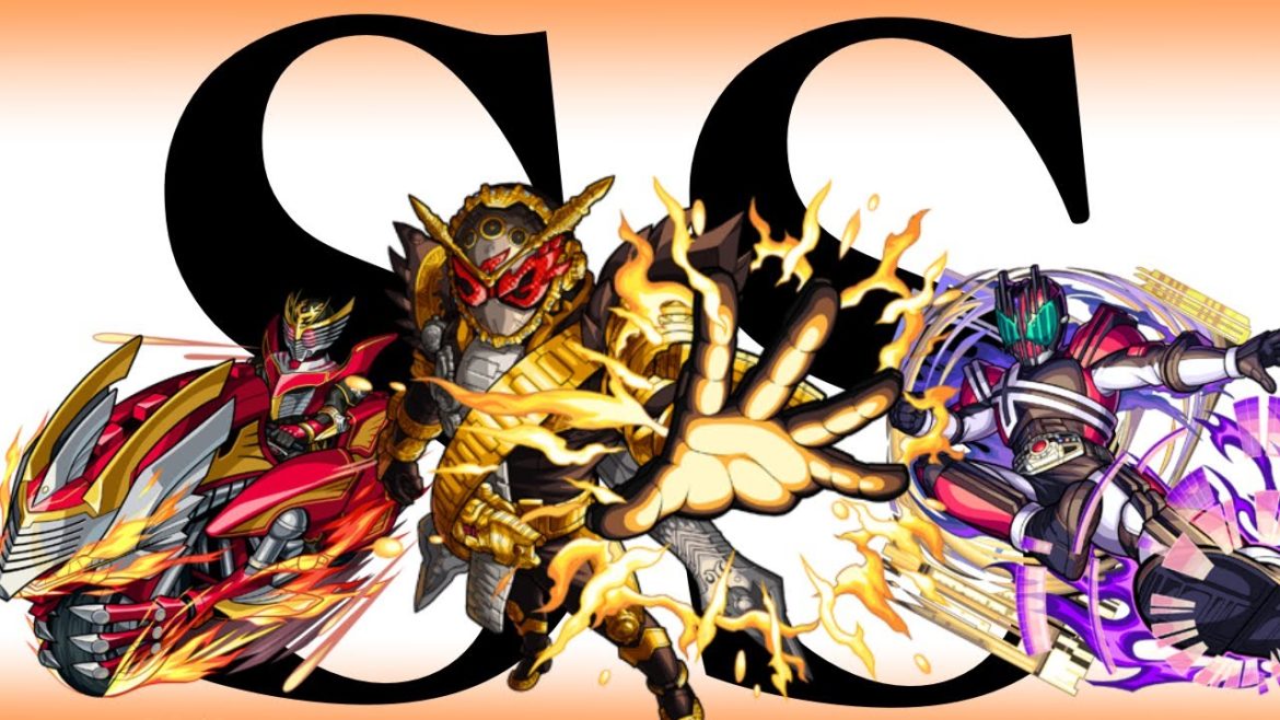 【モンスト】仮面ライダーコラボ常設降臨キャラSS使ってみた