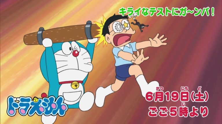タイムマシン News Wacoca Japan People Life Style タイムマシン News Wacoca Japan People Life Style