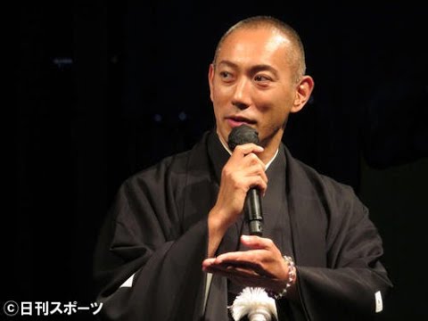 ✅  歌舞伎俳優で、市川海老蔵(43)ほど、何かと話題となる人はいないだろう。最近もネットで、週刊誌で騒がれていた。海老蔵が座長の「海老蔵歌舞伎」が5月29、30日… – 日刊スポーツ新聞社のニュース ✅  歌舞伎俳優で、市川海老蔵(43)ほど、何かと話題となる人はいないだろう。最近もネットで、週刊誌で騒がれていた。海老蔵が座長の「海老蔵歌舞伎」が5月29、30日… - 日刊スポーツ新聞社のニュース