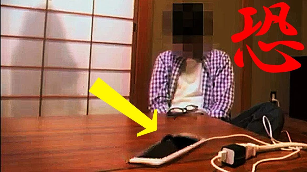 {心霊最新 怖い映像}ゴーストバスターズ的吸引…ポルターガイスト!!ｽﾏﾎの日常がコワい|3厳選84